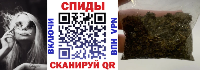 БУТИРАТ бутандиол  хочу   Бузулук 