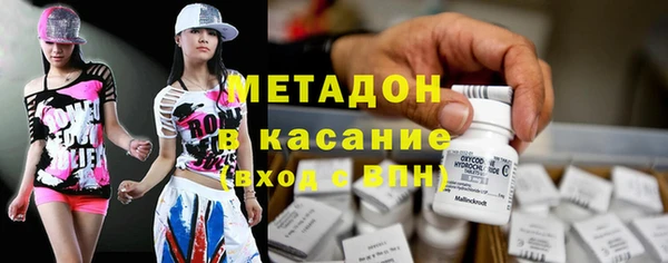 mdpv Балахна