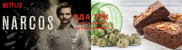 mdpv Балахна