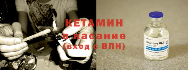 mdpv Балахна