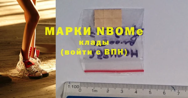 дживик Баксан