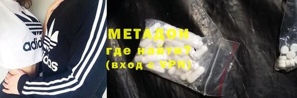 mdpv Балахна