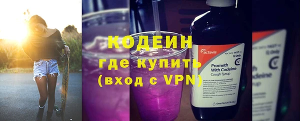 дживик Баксан