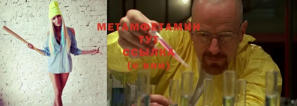бутират Кодинск