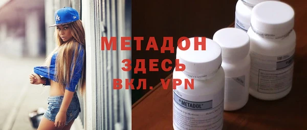 дживик Баксан