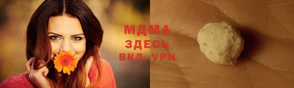 герыч Касимов