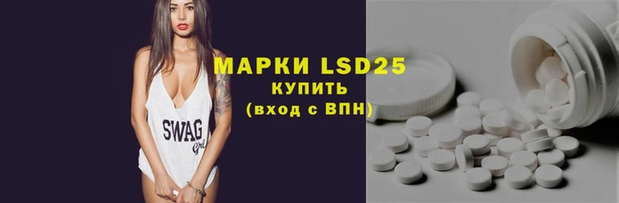 mdpv Балахна