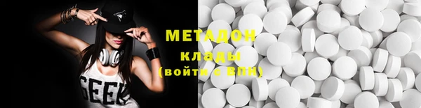 марихуана Корсаков