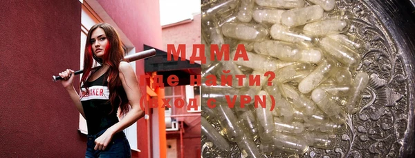 Альфа ПВП Белоозёрский