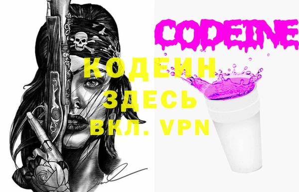 гашиш Белокуриха