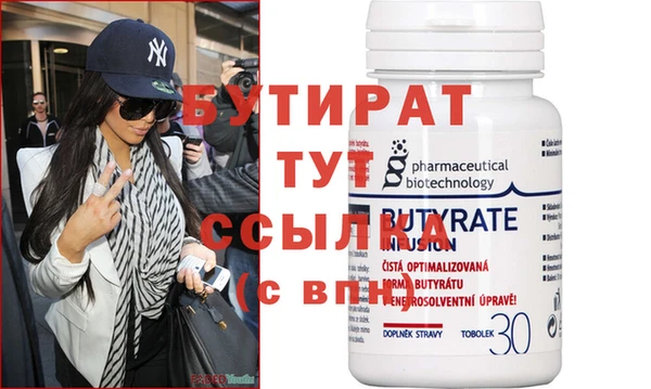 ПСИЛОЦИБИНОВЫЕ ГРИБЫ Карталы