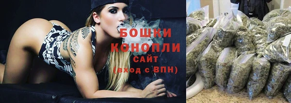 mdpv Балахна