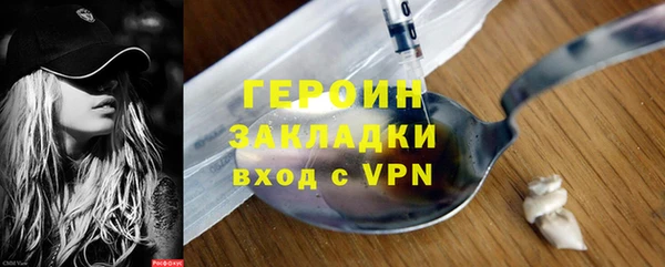 меф VHQ Карпинск