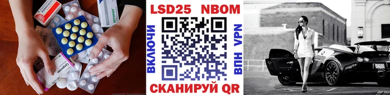 ЛСД экстази кислота  сколько стоит  Бузулук 