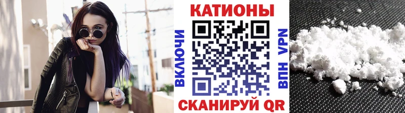 Меф мука  Бузулук 