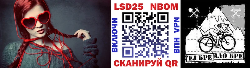 блэк спрут ссылки  Бузулук  Наркотические марки 1,5мг 
